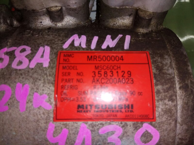 Компрессор кондиционера PAJERO MINI H58A 4A30 Компрессор кондиционера PAJERO MINI H58A 4A30