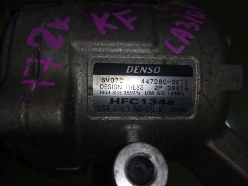 Компрессор кондиционера PLEO LA310F KF-VE Компрессор кондиционера PLEO LA310F KF-VE