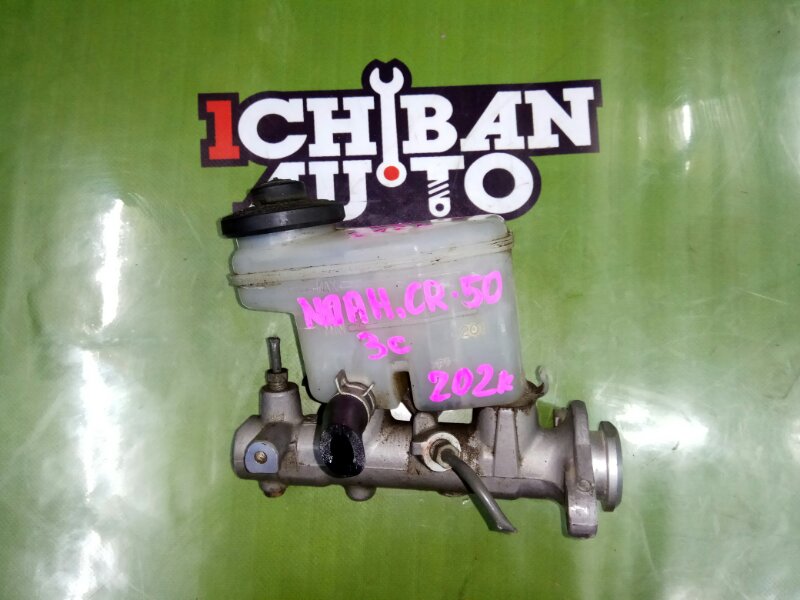 Главный тормозной цилиндр TOWN ACE NOAH CR50 3C Главный тормозной цилиндр TOWN ACE NOAH CR50 3C