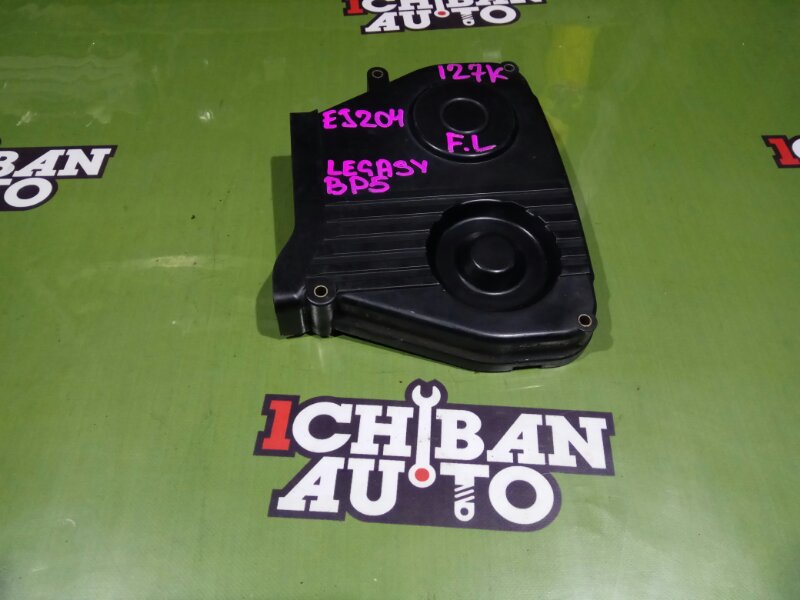 Запчасть крышка лобовины левая SUBARU LEGACY BP5 EJ204 контрактная Крышка лобовины левая SUBARU LEGACY BP5 EJ204 контрактная