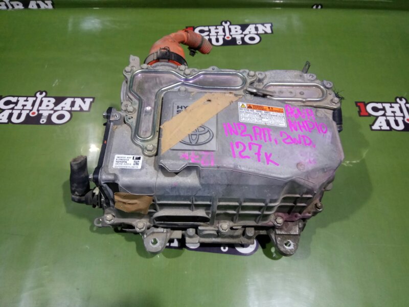Запчасть инвертор TOYOTA AQUA NHP10 1NZ-FXE G9200-52010 контрактная Инвертор TOYOTA AQUA NHP10 1NZ-FXE G9200-52010 контрактная