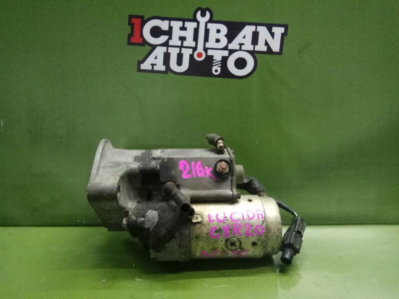 Запчасть стартер TOYOTA LUCIDA CXR20 3C-TE 28100-64160 контрактная Стартер TOYOTA LUCIDA CXR20 3C-TE 28100-64160 контрактная