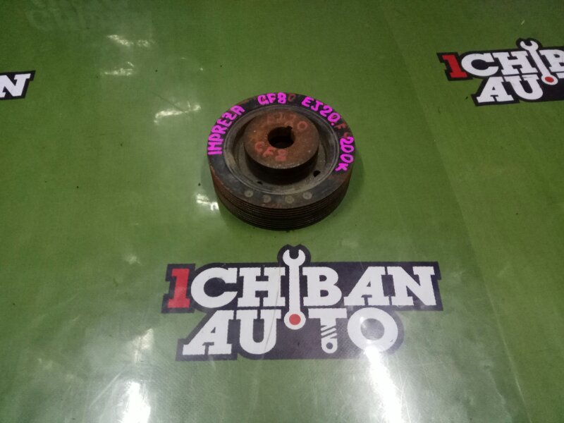 Запчасть шкив SUBARU IMPREZA GF8 EJ20 контрактная Шкив SUBARU IMPREZA GF8 EJ20 контрактная