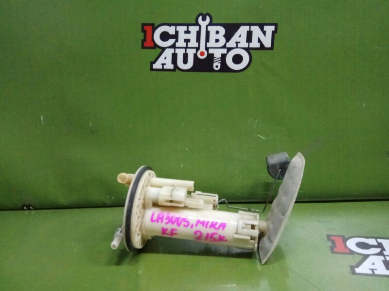 Запчасть топливный насос DAIHATSU MIRA LA300S KF контрактная Топливный насос DAIHATSU MIRA LA300S KF контрактная