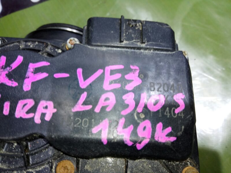 Дроссельная заслонка MIRA LA310S KF-VE Дроссельная заслонка MIRA LA310S KF-VE
