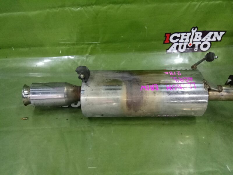 Глушитель MITSUBISHI LEGNUM EA1W Глушитель MITSUBISHI LEGNUM EA1W