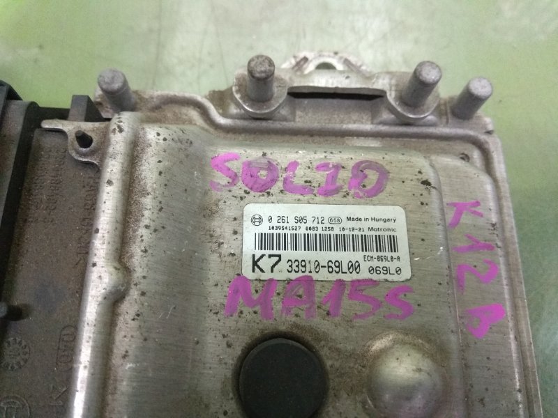 Блок управления efi SOLIO MA15S K12B Блок управления efi SOLIO MA15S K12B