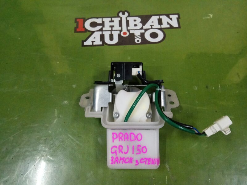 Запчасть замок двери TOYOTA PRADO GRJ150 69370-60020 контрактная ЗАМОК ДВЕРИ TOYOTA PRADO GRJ150 69370-60020 контрактная