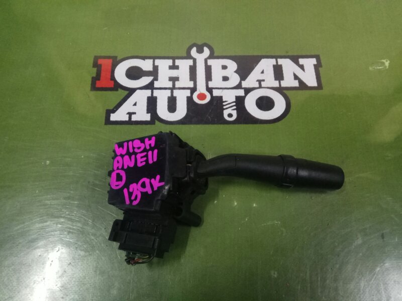 Запчасть гитара левая TOYOTA WISH ANE11 846522G410 контрактная Гитара левая TOYOTA WISH ANE11 846522G410 контрактная