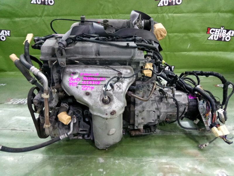 Двигатель FAMILIA BJ5W ZL Двигатель FAMILIA BJ5W ZL
