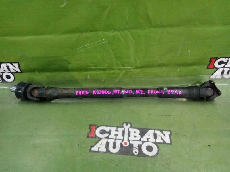Запчасть кардан передний TOYOTA HIACE KZH106 1KZ 37140-26060 контрактная Кардан передний TOYOTA HIACE KZH106 1KZ 37140-26060 контрактная