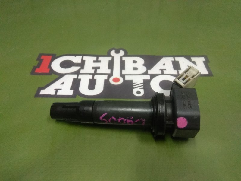 Запчасть катушка зажигания DAIHATSU 9004852125 контрактная Катушка зажигания DAIHATSU 9004852125 контрактная