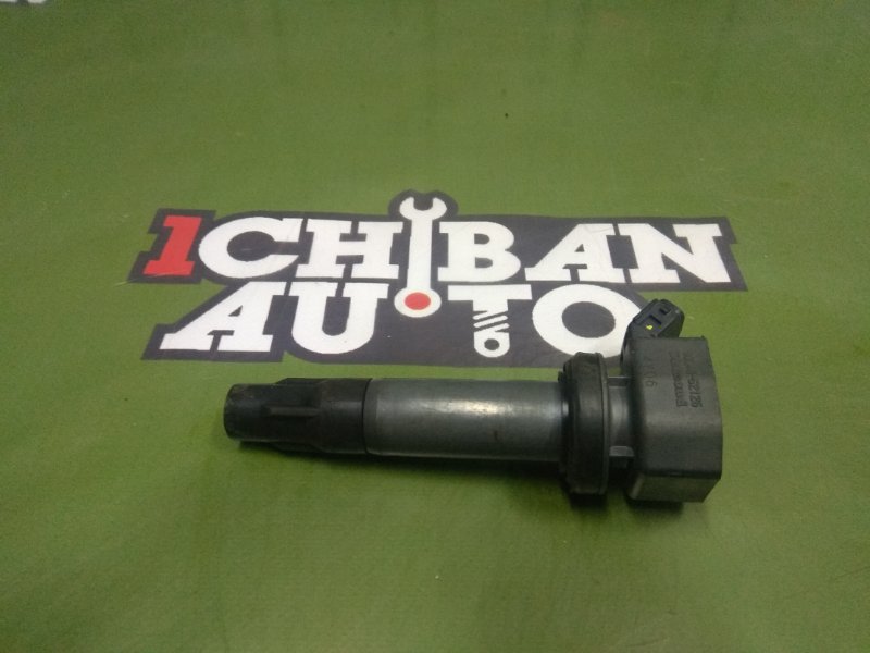 Запчасть катушка зажигания DAIHATSU 9004852125 контрактная Катушка зажигания DAIHATSU 9004852125 контрактная