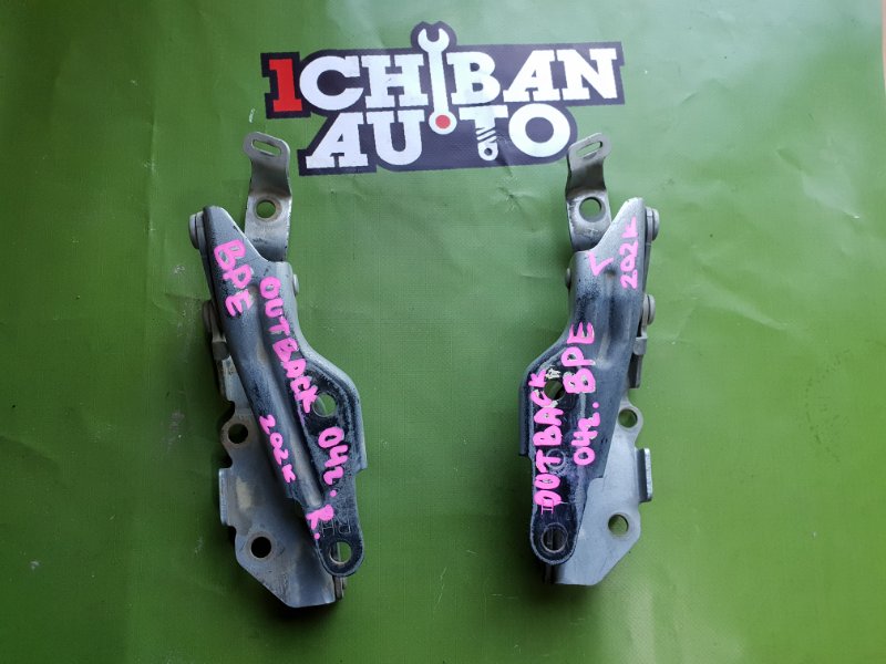 Запчасть петля капота SUBARU OUTBACK 2004 BPE 57260AG0009P контрактная Петля капота SUBARU OUTBACK 2004 BPE 57260AG0009P контрактная