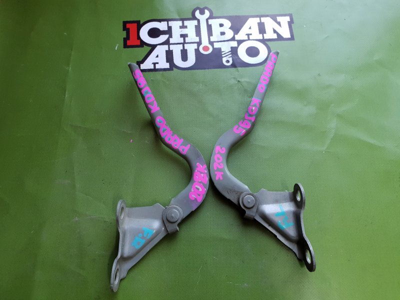 Запчасть петля капота TOYOTA PRADO KDJ95 53410-60040 контрактная Петля капота TOYOTA PRADO KDJ95 53410-60040 контрактная