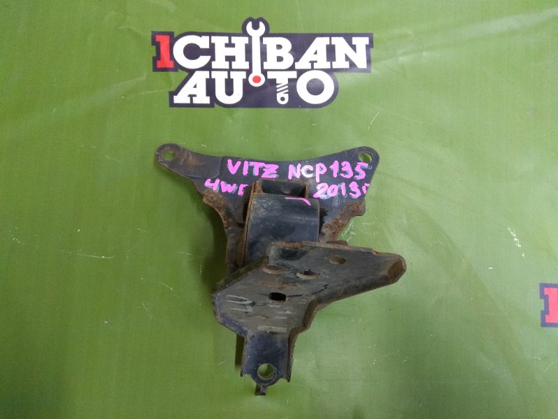 Подушка кпп передняя левая VITZ NCP135 1NZ-FE Подушка кпп передняя левая VITZ NCP135 1NZ-FE