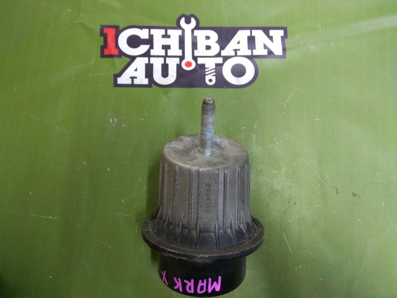 Подушка двигателя передняя левая TOYOTA MARK X GRX120 4GR-FSE Подушка двигателя передняя левая TOYOTA MARK X GRX120 4GR-FSE