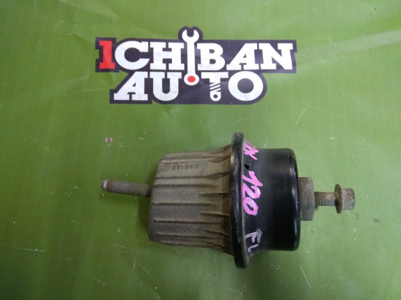 Запчасть подушка двигателя передняя левая TOYOTA MARK X GRX120 4GR-FSE 12361-31100 Б/У Подушка двигателя передняя левая TOYOTA MARK X GRX120 4GR-FSE 12361-31100 Б/У