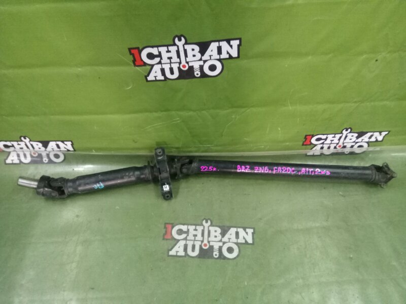 Запчасть кардан SUBARU BRZ ZN6 FA20C 27111CA010 контрактная Кардан SUBARU BRZ ZN6 FA20C 27111CA010 контрактная
