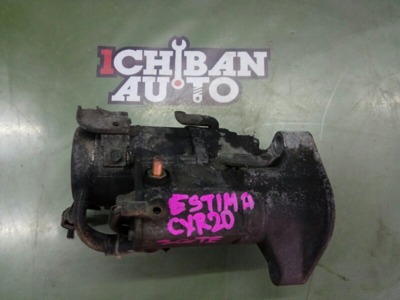 Запчасть стартер TOYOTA ESTIMA CXR20 3C-TE 28100-64160 контрактная Стартер TOYOTA ESTIMA CXR20 3C-TE 28100-64160 контрактная