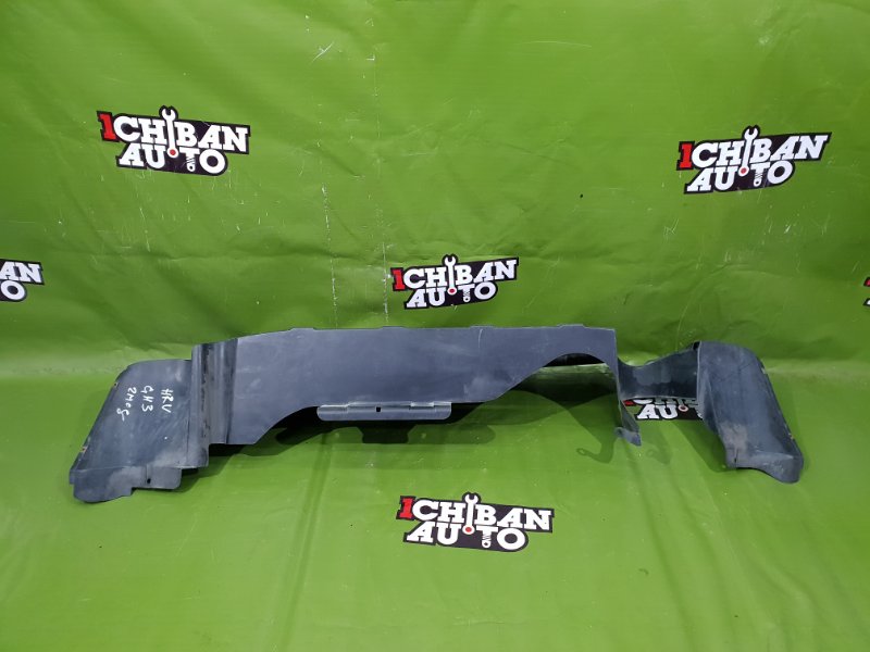 Защита бампера задняя HR-V GH3 D16A Защита бампера задняя HR-V GH3 D16A