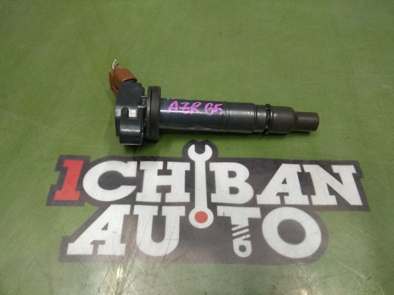 Запчасть катушка зажигания TOYOTA OPA ACT10 1AZ-FSE 9091902248 контрактная Катушка зажигания TOYOTA OPA ACT10 1AZ-FSE 9091902248 контрактная