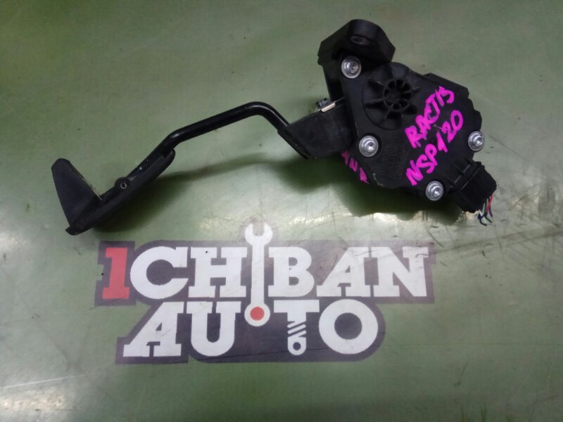 Запчасть педаль газа TOYOTA RACTIS NSP120 1NR-FE 78110-52033 контрактная Педаль газа TOYOTA RACTIS NSP120 1NR-FE 78110-52033 контрактная