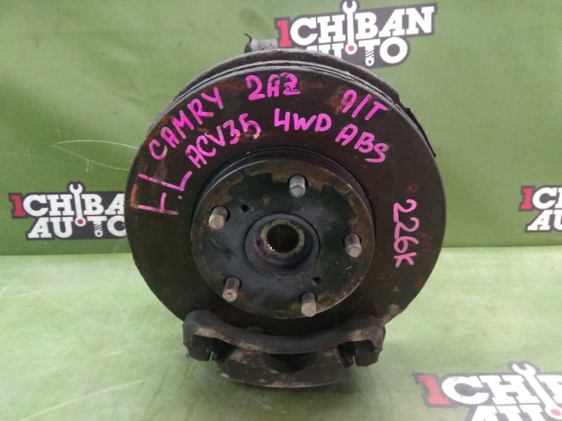 Запчасть ступица передняя левая TOYOTA CAMRY ACV35 2AZ-FE 43502-28090 контрактная Ступица передняя левая TOYOTA CAMRY ACV35 2AZ-FE 43502-28090 контрактная