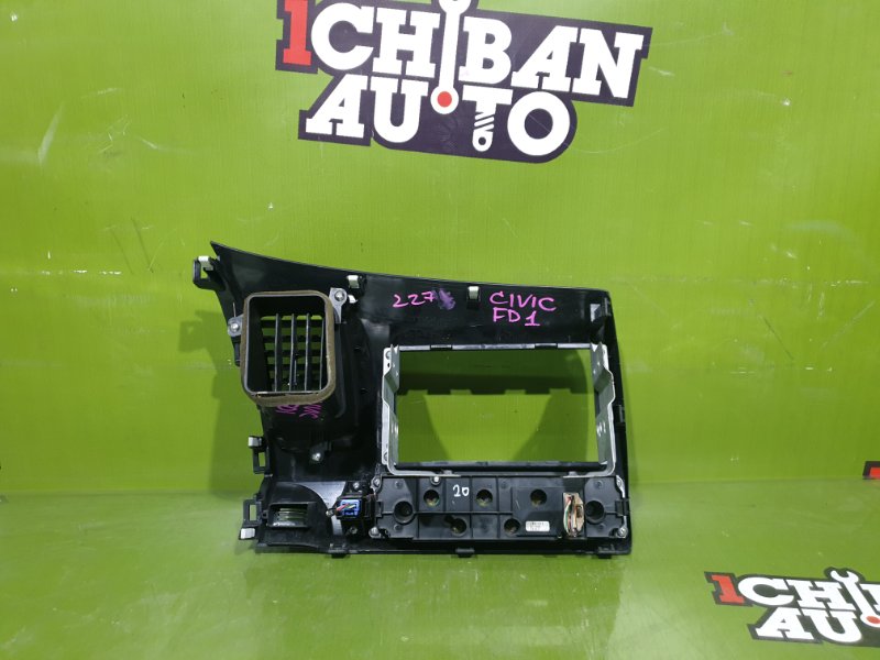 Консоль магнитофона CIVIC FD1 R18A Консоль магнитофона CIVIC FD1 R18A