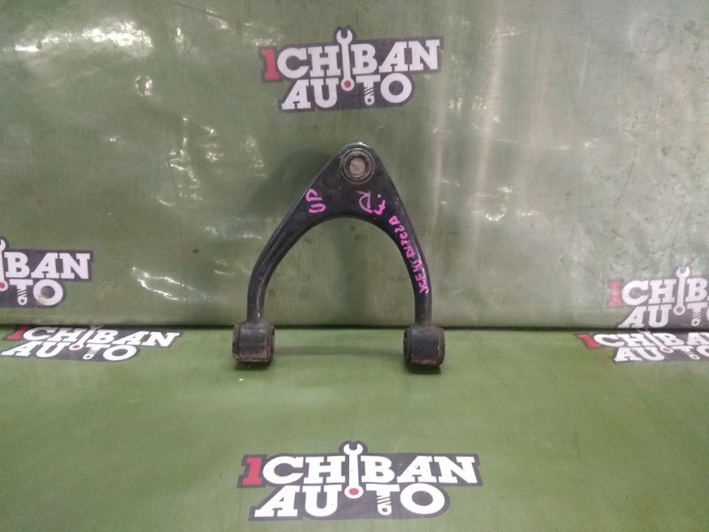 Запчасть рычаг передний правый TOYOTA ALTEZZA GITA JCE10 2JZ-GE 48610-59025 контрактная Рычаг передний правый TOYOTA ALTEZZA GITA JCE10 2JZ-GE 48610-59025 контрактная