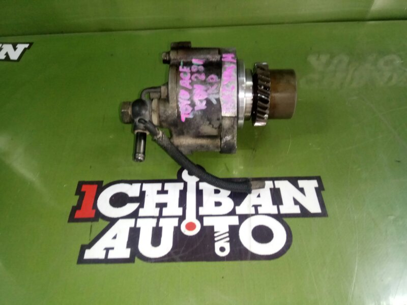 Запчасть вакуумник TOYOTA TOYOACE KDY281 1KD 29300-67020 контрактная Вакуумник TOYOTA TOYOACE KDY281 1KD 29300-67020 контрактная