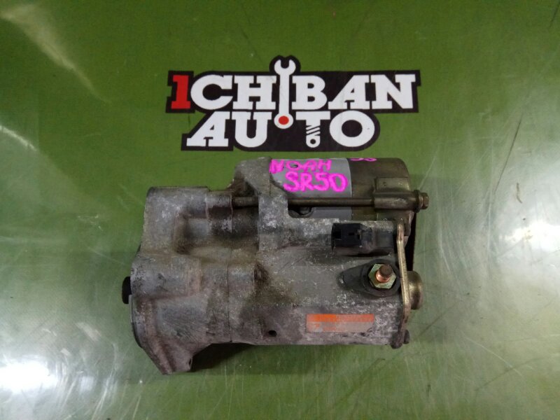 Запчасть стартер TOYOTA TOWN ACE NOAH SR50 3S 28100-74170 контрактная Стартер TOYOTA TOWN ACE NOAH SR50 3S 28100-74170 контрактная