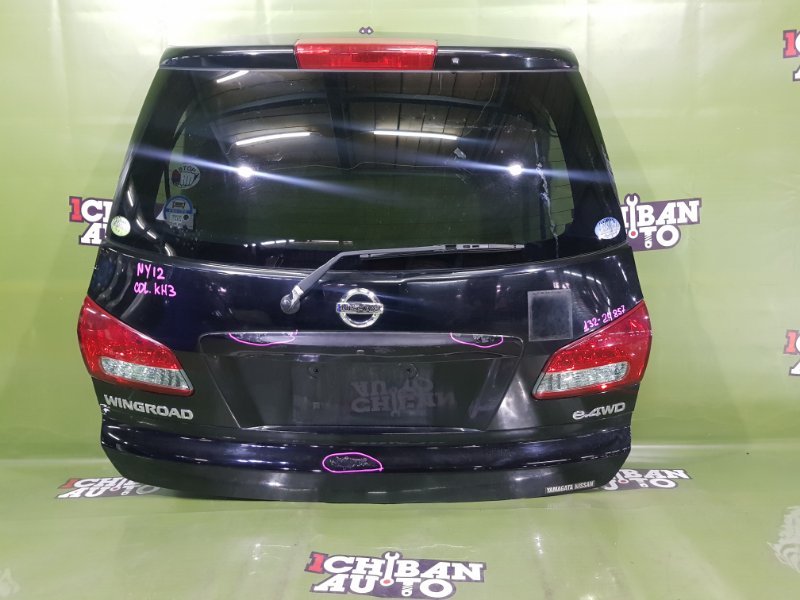 Запчасть дверь 5-я NISSAN WINGROAD NY12 контрактная Дверь 5-я NISSAN WINGROAD NY12 контрактная