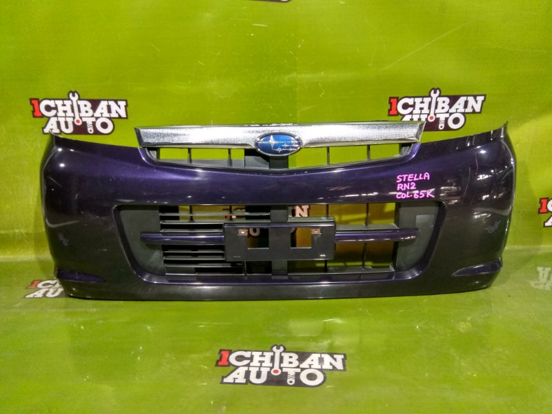 Запчасть бампер передний SUBARU STELLA 2008 RN2 контрактная Бампер передний SUBARU STELLA 2008 RN2 контрактная