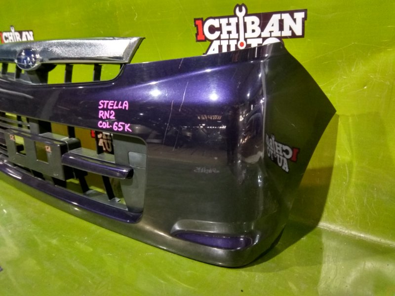 Бампер передний SUBARU STELLA RN2 Бампер передний SUBARU STELLA RN2