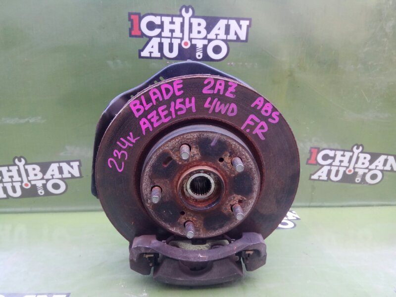 Запчасть ступица передняя правая TOYOTA BLADE AZE154 2AZ-FE 43211-42080 контрактная Ступица передняя правая TOYOTA BLADE AZE154 2AZ-FE 43211-42080 контрактная