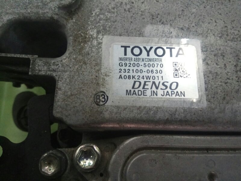 Инвертор LS600H UVF46 2UR-FSE Инвертор LS600H UVF46 2UR-FSE