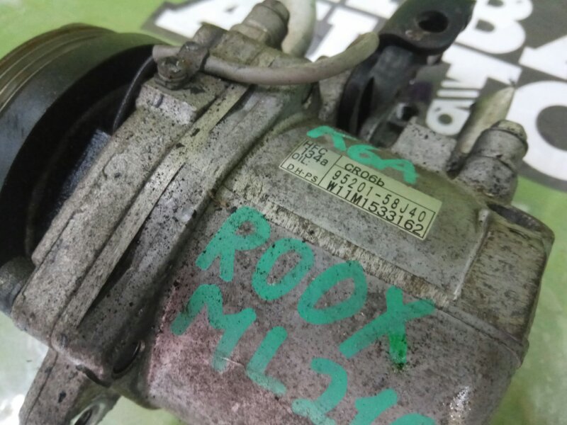Компрессор кондиционера ROOX ML21S K6A Компрессор кондиционера ROOX ML21S K6A