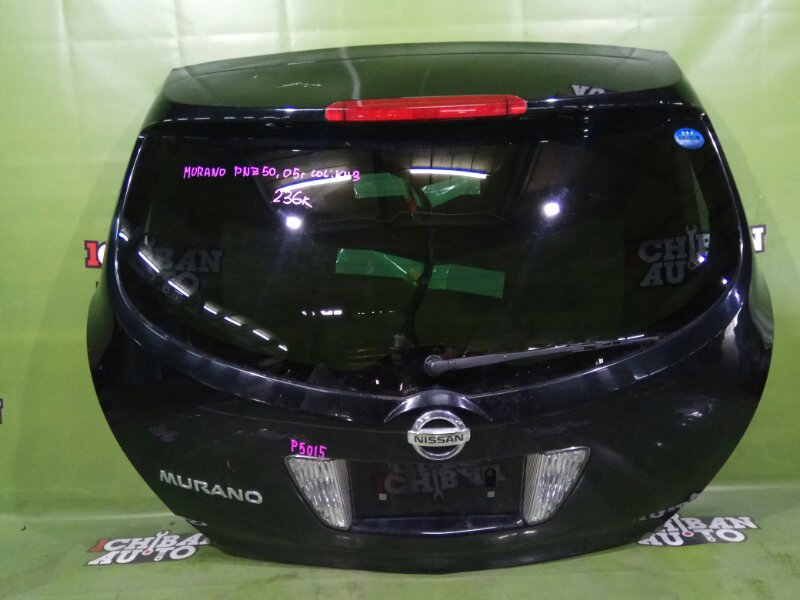 Запчасть дверь 5-я NISSAN MURANO PNZ50 90100-CB20C контрактная Дверь 5-я NISSAN MURANO PNZ50 90100-CB20C контрактная