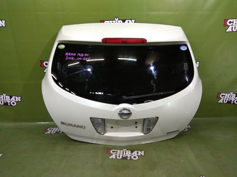Запчасть дверь 5-я NISSAN MURANO 2008г PNZ50 90100CB00B контрактная Дверь 5-я NISSAN MURANO 2008г PNZ50 90100CB00B контрактная