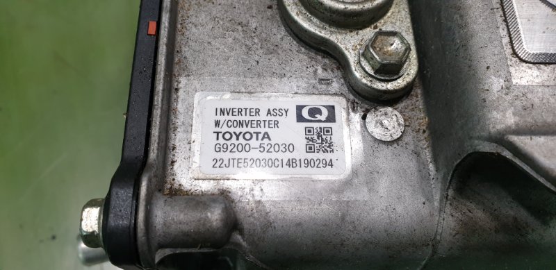 Инвертор TOYOTA AQUA NHP10 1NZ-FXE Инвертор TOYOTA AQUA NHP10 1NZ-FXE