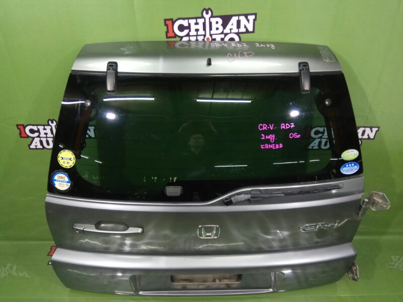 Дверь 5-я задняя CR-V 2005 RD7 K24A Дверь 5-я задняя CR-V 2005 RD7 K24A
