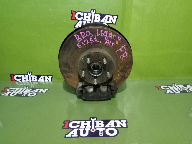 Запчасть ступица передняя правая SUBARU LEGACY BR9 EJ253 28313AG020 контрактная Ступица передняя правая SUBARU LEGACY BR9 EJ253 28313AG020 контрактная