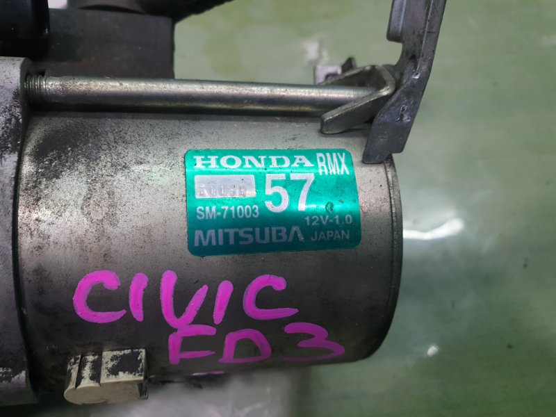 Стартер HONDA CIVIC FD3 LDA Стартер HONDA CIVIC FD3 LDA