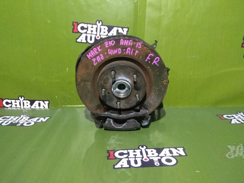 Запчасть ступица передняя правая TOYOTA MARK X ZIO ANA15 2AZ 43211-42080 контрактная Ступица передняя правая TOYOTA MARK X ZIO ANA15 2AZ 43211-42080 контрактная