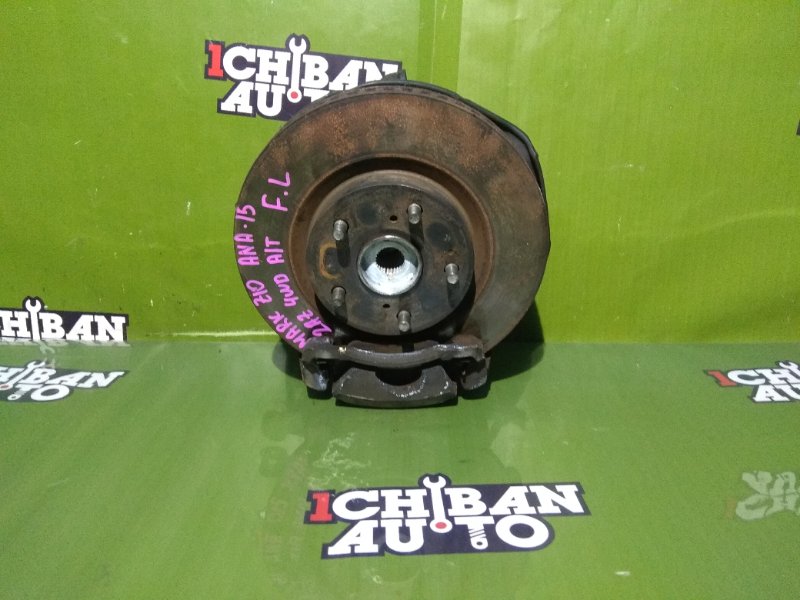 Запчасть ступица передняя левая TOYOTA MARK X ZIO ANA15 2AZ 43212-42080 контрактная Ступица передняя левая TOYOTA MARK X ZIO ANA15 2AZ 43212-42080 контрактная
