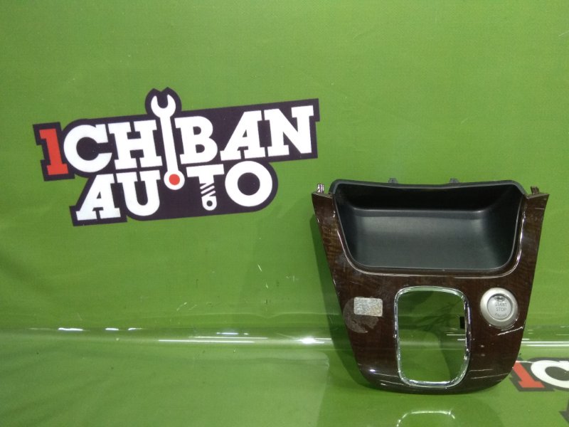 Запчасть кнопка старта SUZUKI LANDY C26 контрактная Кнопка старта SUZUKI LANDY C26 контрактная