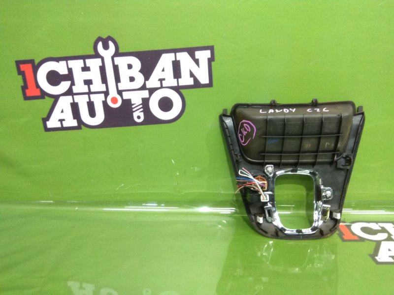 Кнопка старта LANDY C26 Кнопка старта LANDY C26