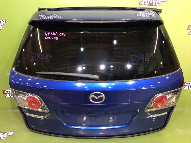 Запчасть дверь 5-я задняя MAZDA ATENZA 2004 GY3W G2YB-62-02XE контрактная Дверь 5-я задняя MAZDA ATENZA 2004 GY3W G2YB-62-02XE контрактная