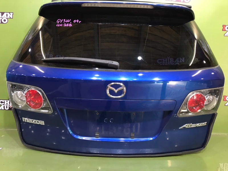 Дверь 5-я задняя MAZDA ATENZA GY3W Дверь 5-я задняя MAZDA ATENZA GY3W